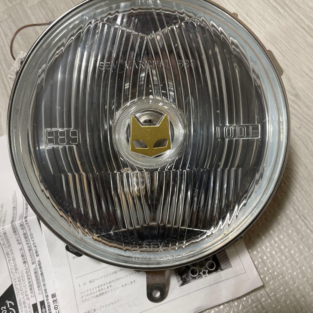 z900rs アーキ　マーシャル　コンバージョンキット