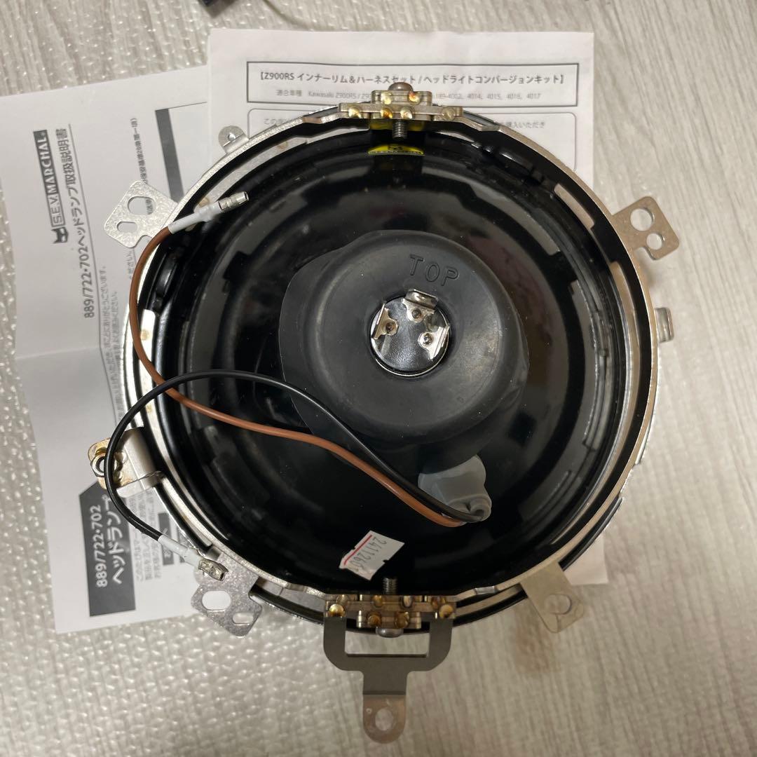 z900rs アーキ　マーシャル　コンバージョンキット