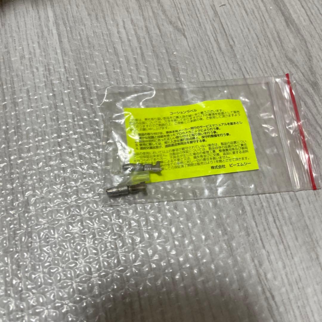 z900rs アーキ　マーシャル　コンバージョンキット