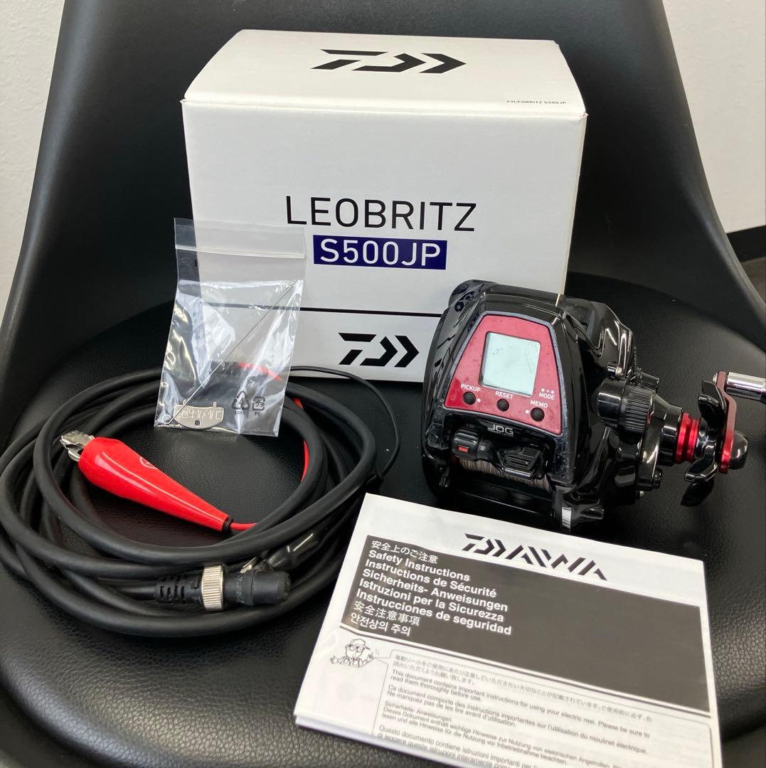 値下！ダイワLEOBRITZ S500JP 電動リール　釣り用品　釣具　リール