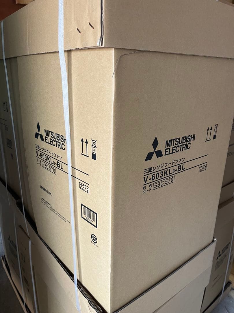 レンジフードファン　V-603KL8-BL