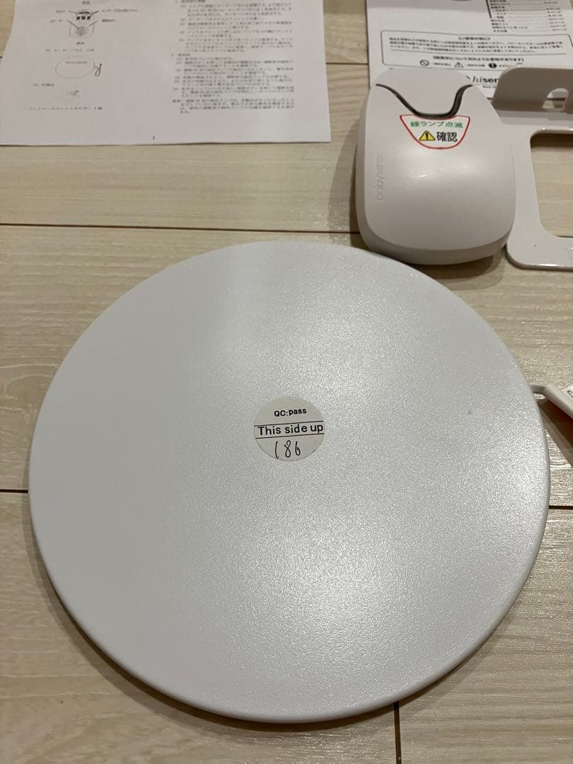 ベビーセンスホーム babysense  R1 ベビーセンサー　箱付