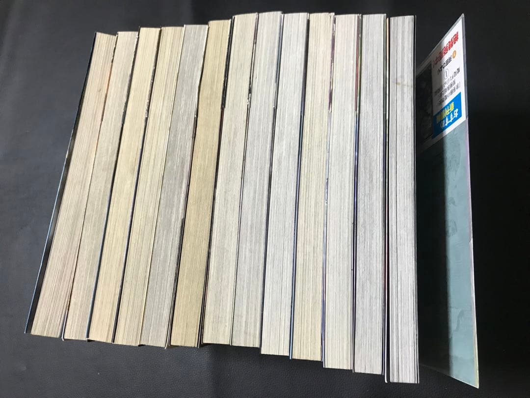 【中古】メイドインアビス 1-13巻 全巻 1.5巻以外帯付き