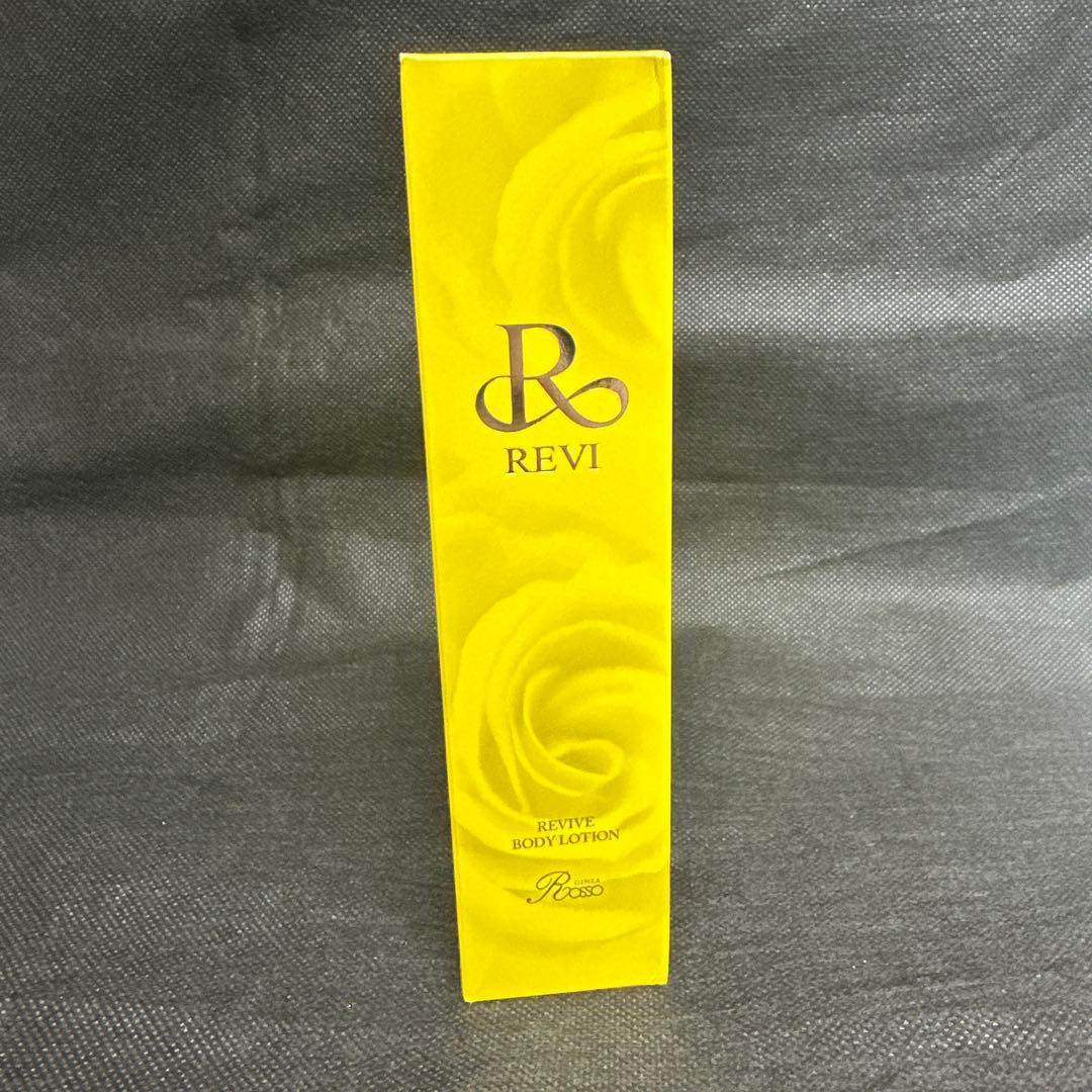 新品未開封 ルヴィREVI Rローション リバイヴローション