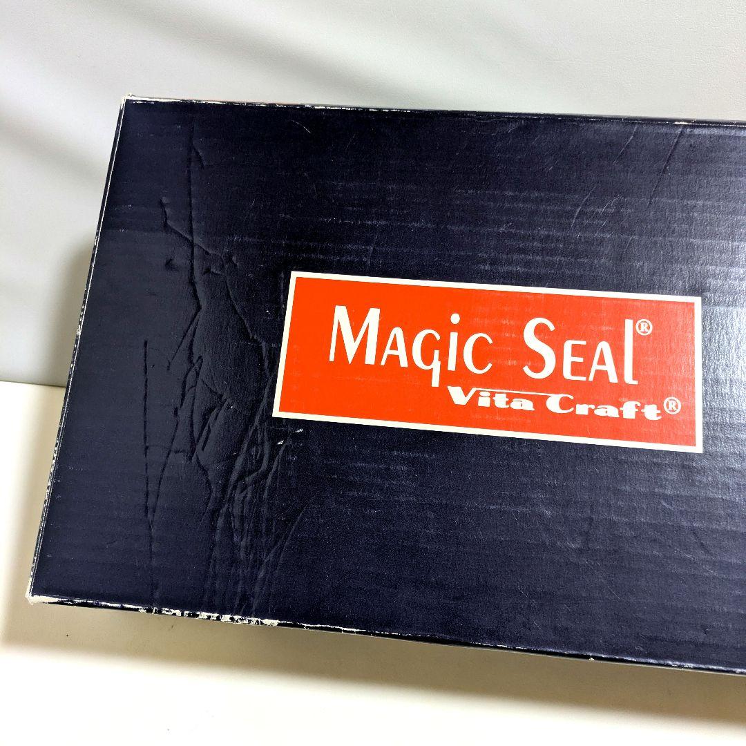 ビタクラフト マジックシール 片手鍋 IH対応 No.2918