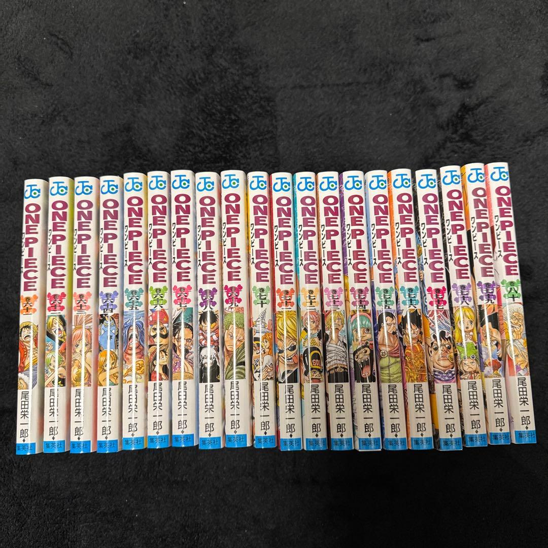 【T】【新品】ONE PIECE（ワンピース）1〜108巻