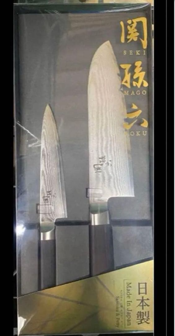 関孫六ダマスカス三徳包丁&ペティナイフ2本セット