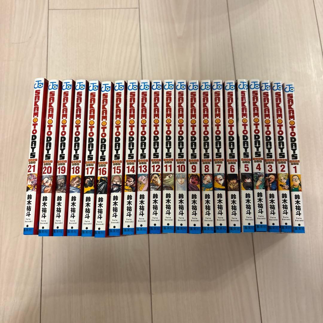 SAKAMOTO DAYS 1〜21