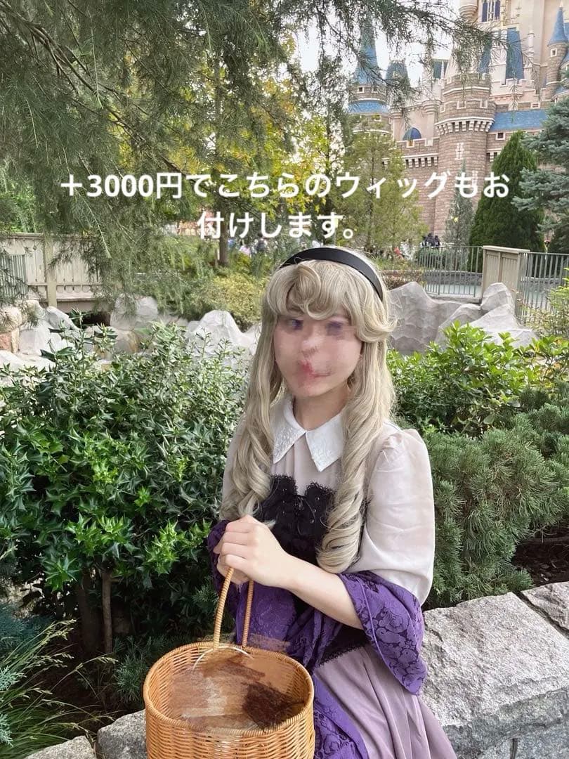 シークレットハニー　眠れる森の美女　ブライアローズ