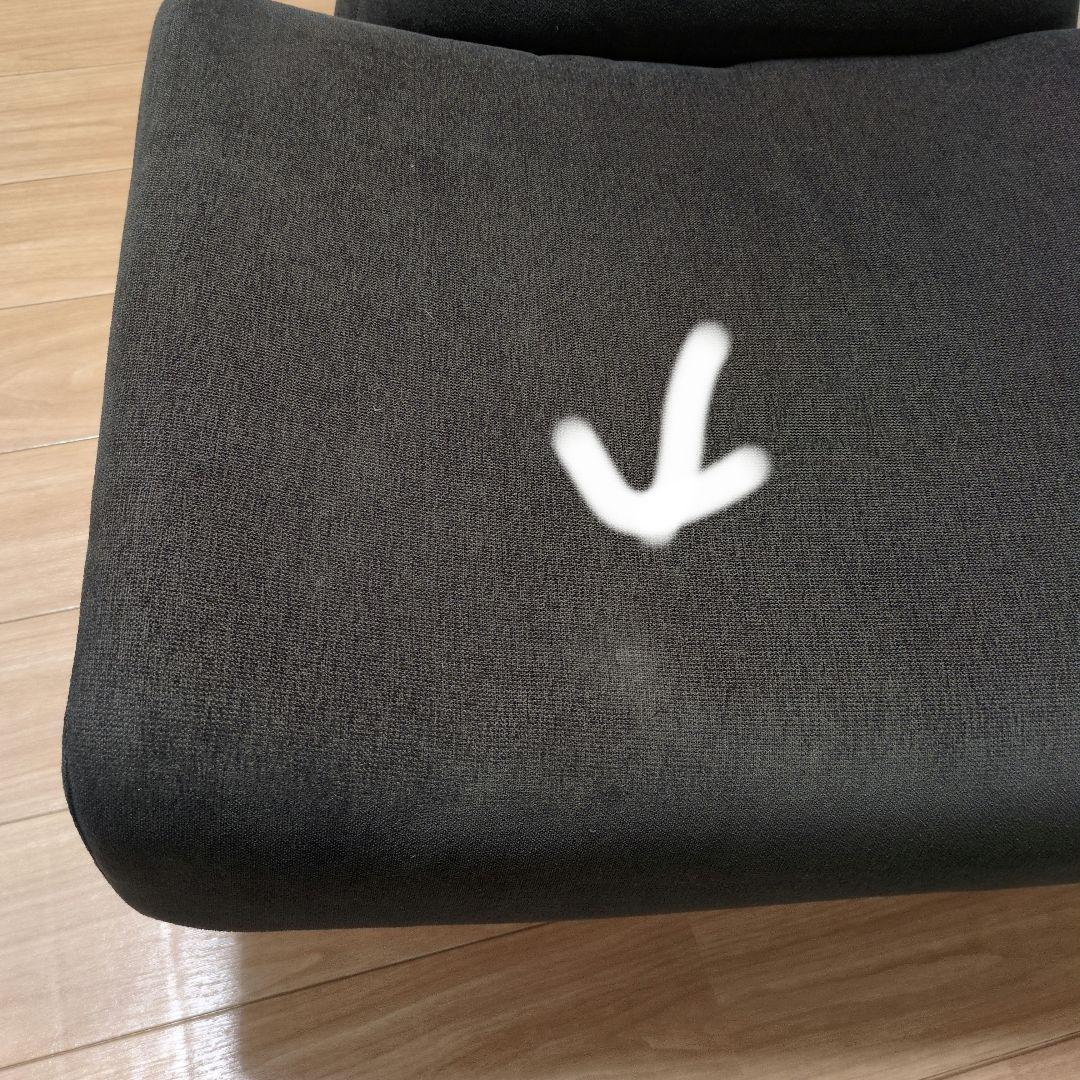 IDEE AO SOFA Charcoalイデー アーオソファ チャコール