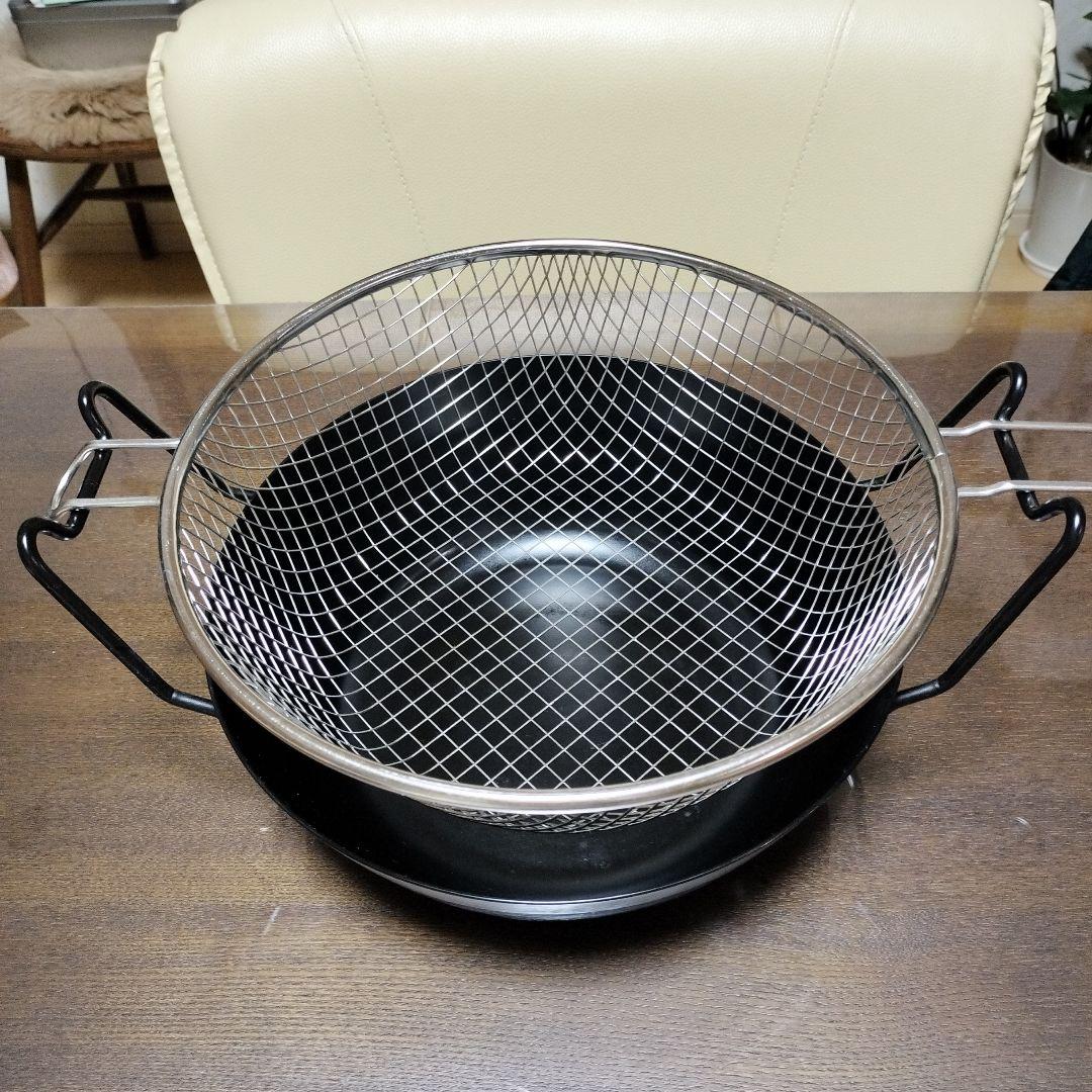 ラバーゼ　有元葉子　揚げ鍋　天ぷら鍋　28センチ　2点セット　おしゃれ