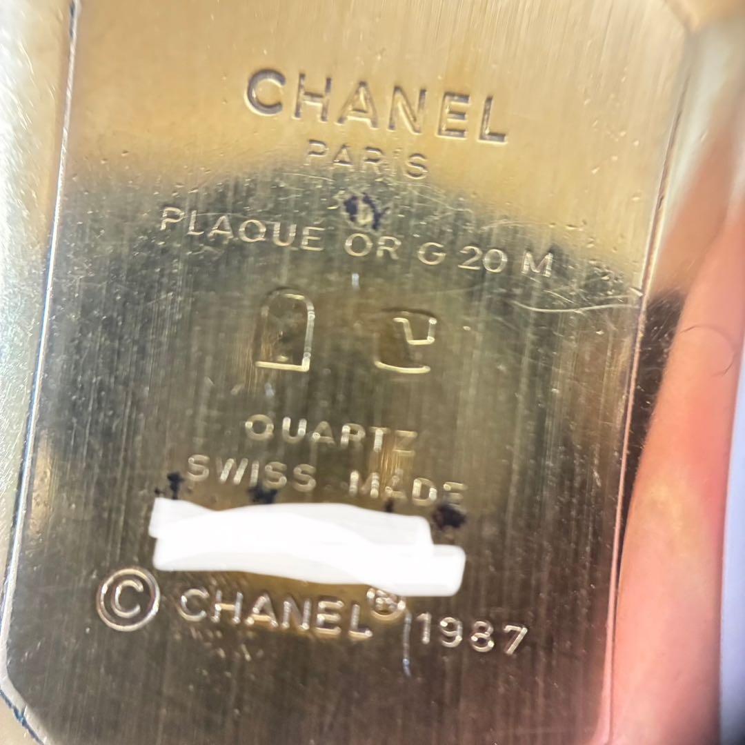 シャネル プルミエール Lサイズ H0001 腕時計レディース クオーツ