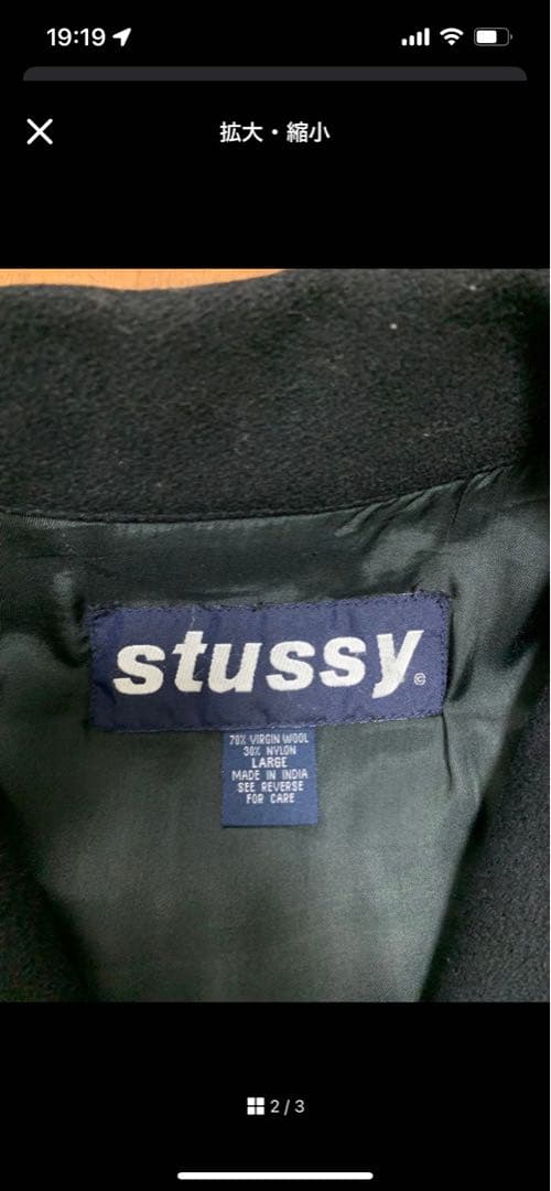 90s OLD STUSSY CPOジャケット　ウールジャケット　ストゥーシー