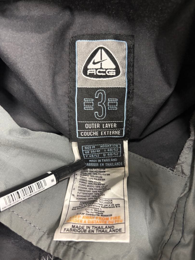 希少 00s NIKE ACG カヤック プルオーバー ジャケット