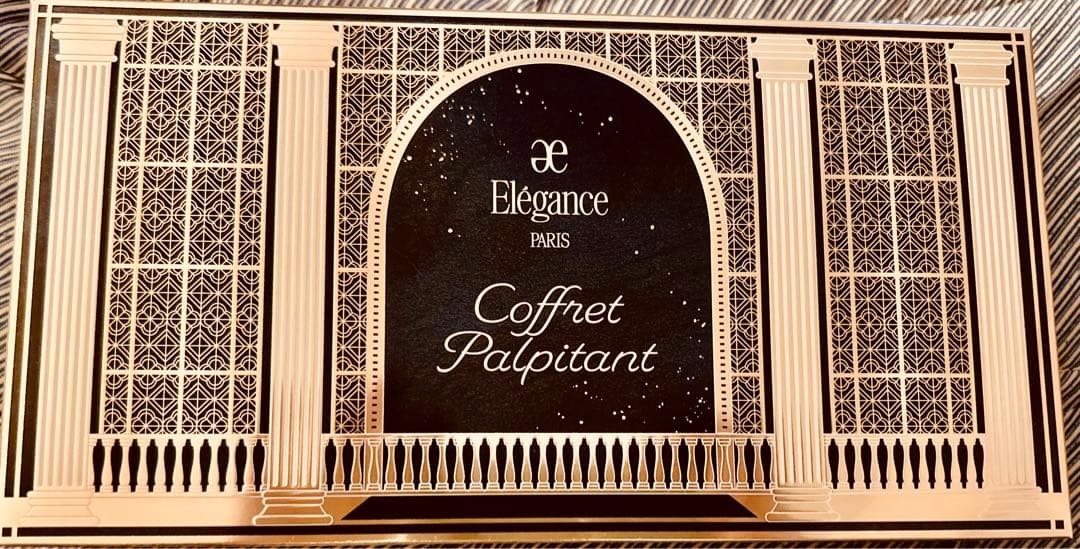 エレガンス コフレ バルビタン　2024