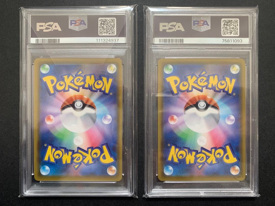 ミュウ UR 25th ANNIVERSARY PSA10 2枚　まとめ売り