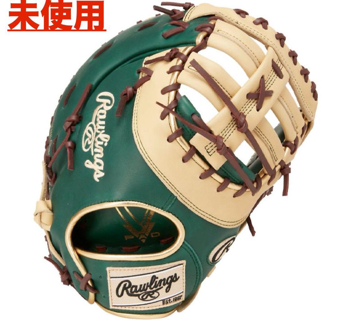 《未使用》ローリングスHYPERTECH ファーストミット1/3まで初売りセール