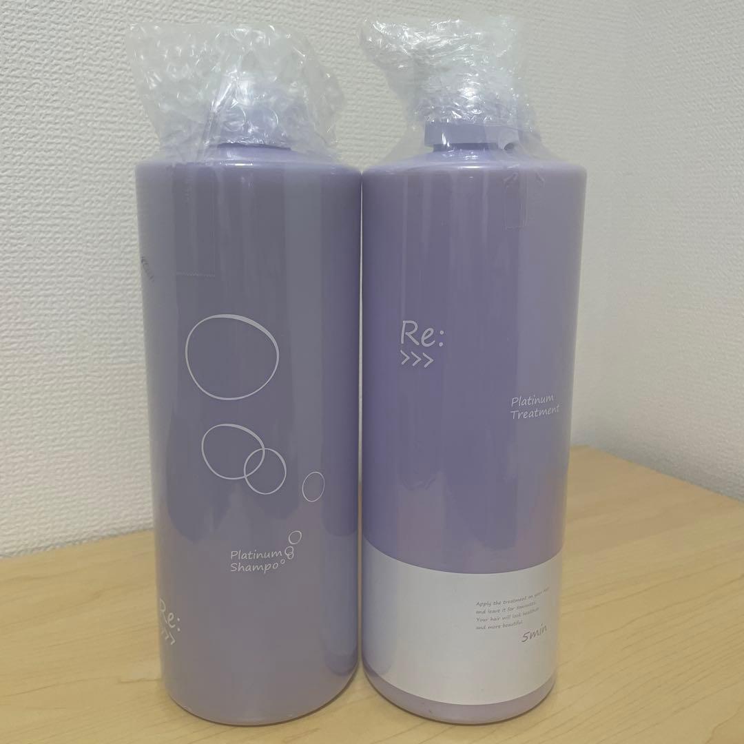 アジュバン リプラチナム R 1000mL