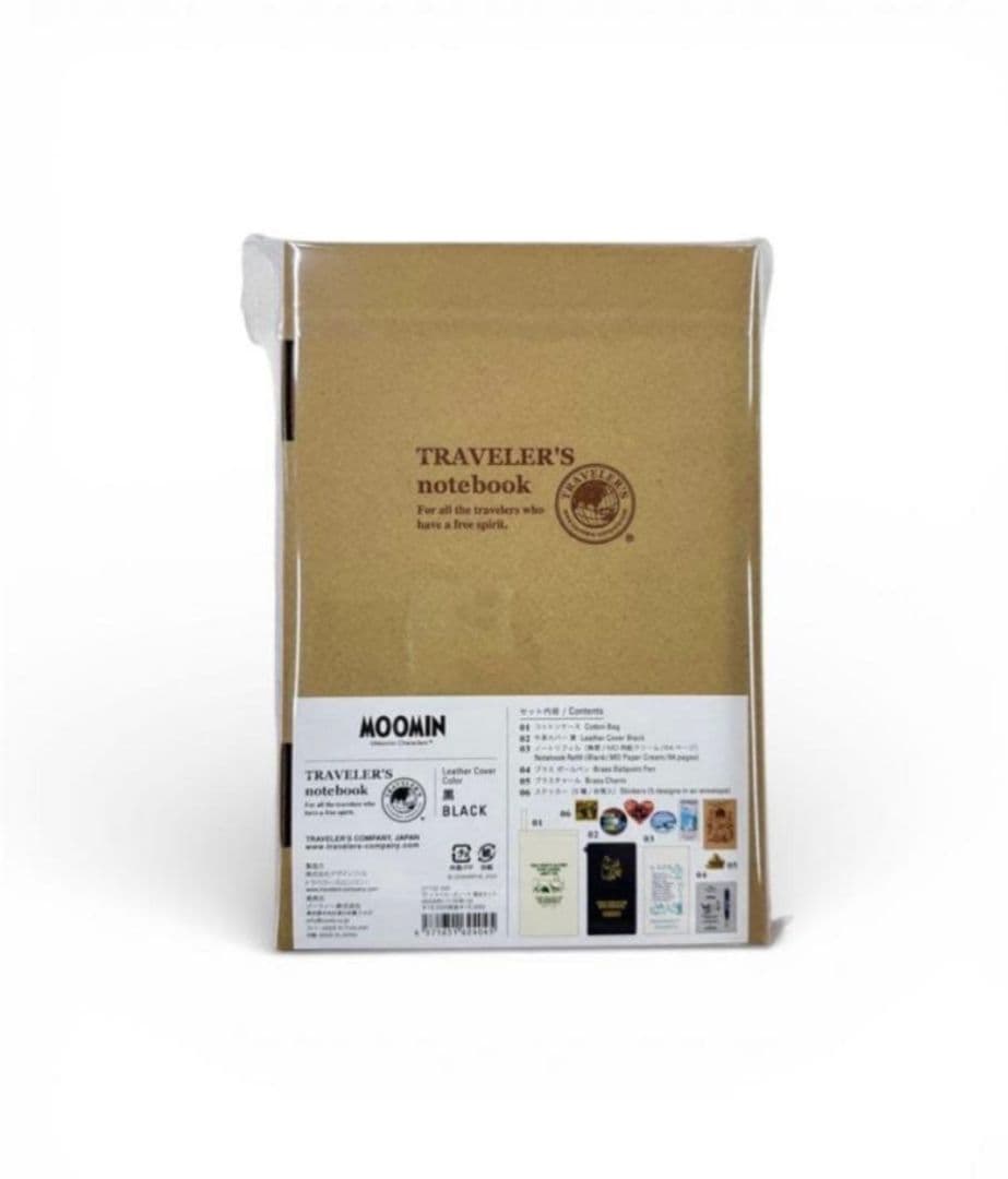 新品未開封 トラベラーズノート MOOMIN パパの思い出 ムーミン