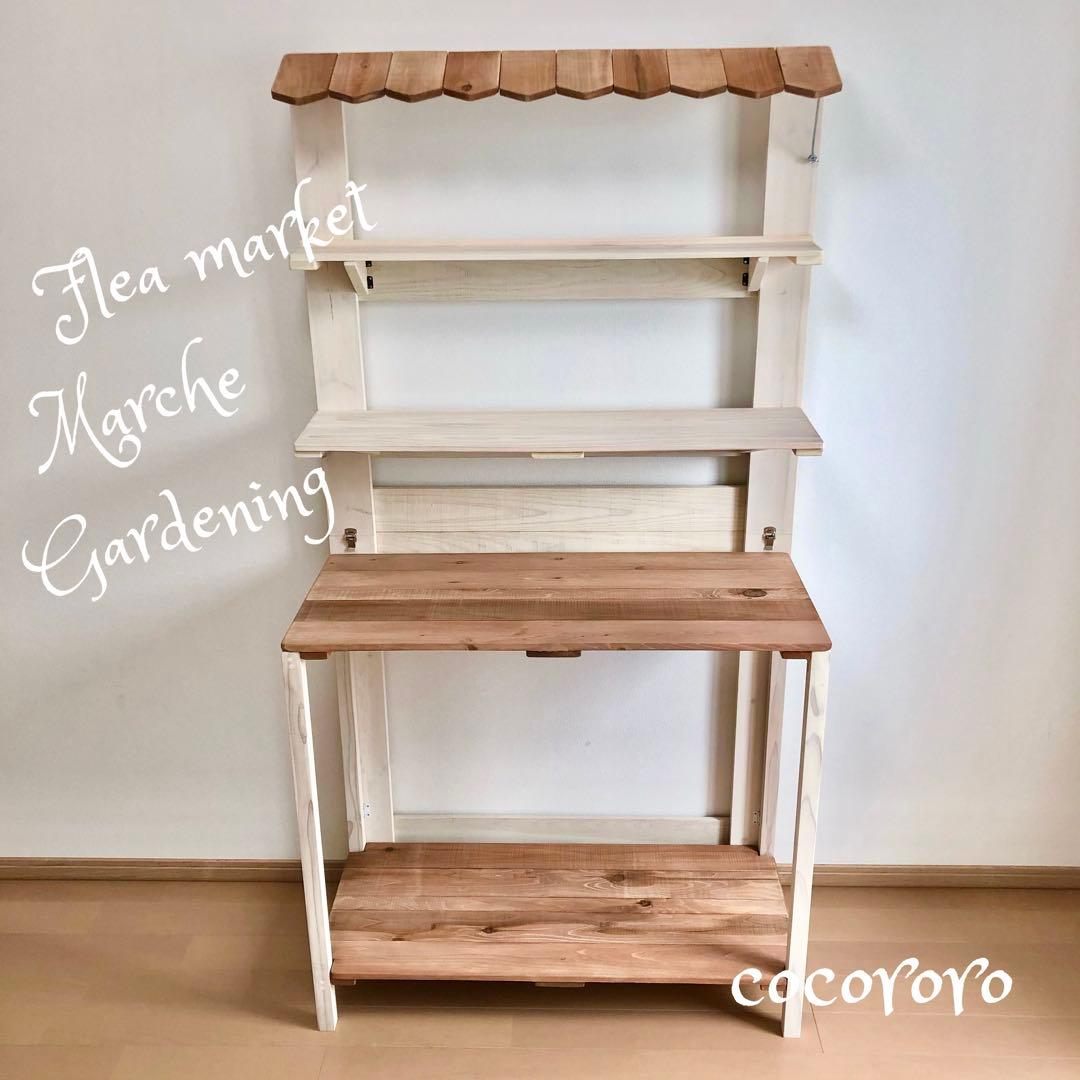 イベント什器/折りたたみ什器/マルシェ/棚/ディスプレイ