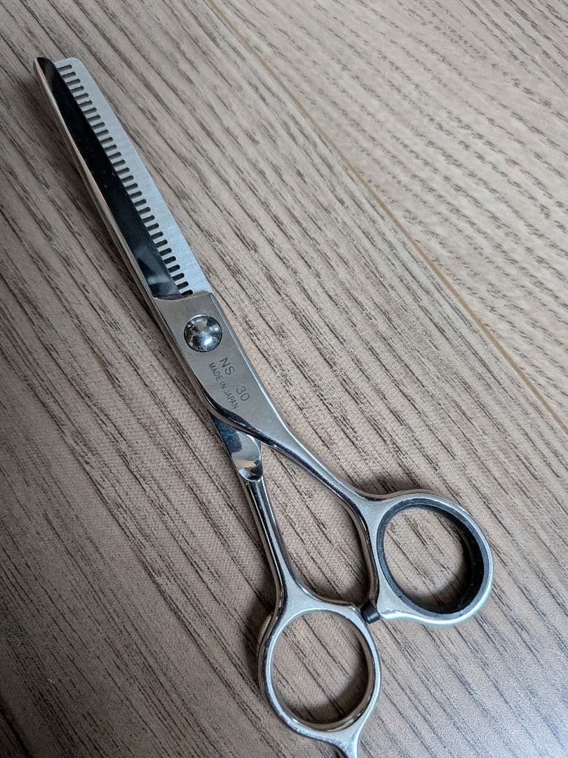 シザー セニング　UTSUMI 内海 ns30