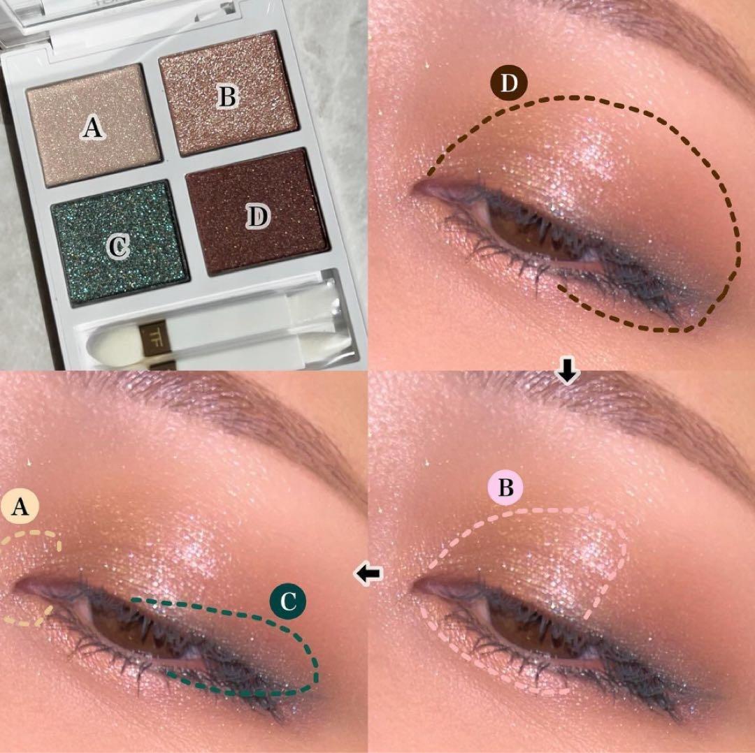 【TOM FORD新品】ソレイユ アイ カラー クォード 01 エメラルドダスク