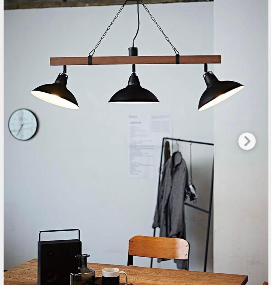 3灯シーリングライトINTERFORM Varasto LT-8255