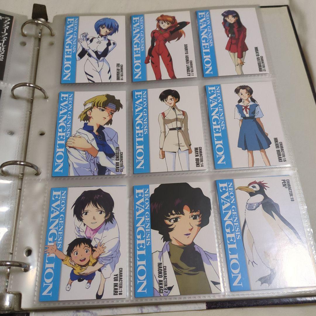 新世紀エヴァンゲリオン カードダス カードダスマスターズ ファイル+カード