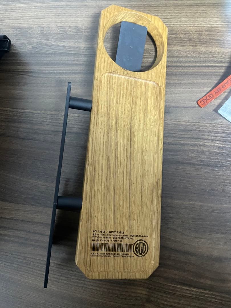 bonfire go outside ボンズテーブル　オーク ブラック