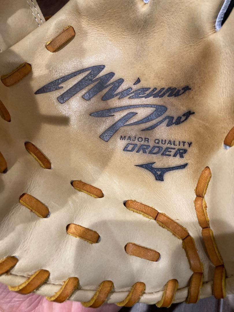 ミズノプロ　軟式内野手用　オーダーグラブ