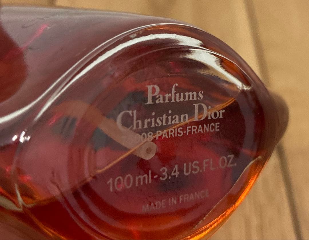 クリスチャ.ンディオールDUNE Eau de Toilette 100ml