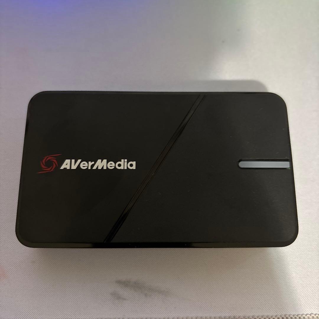 キャプチャーボート！