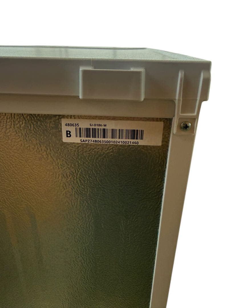 【美品】2024年製 SHARP 179L SJ-D18K 冷蔵庫 人気モデル