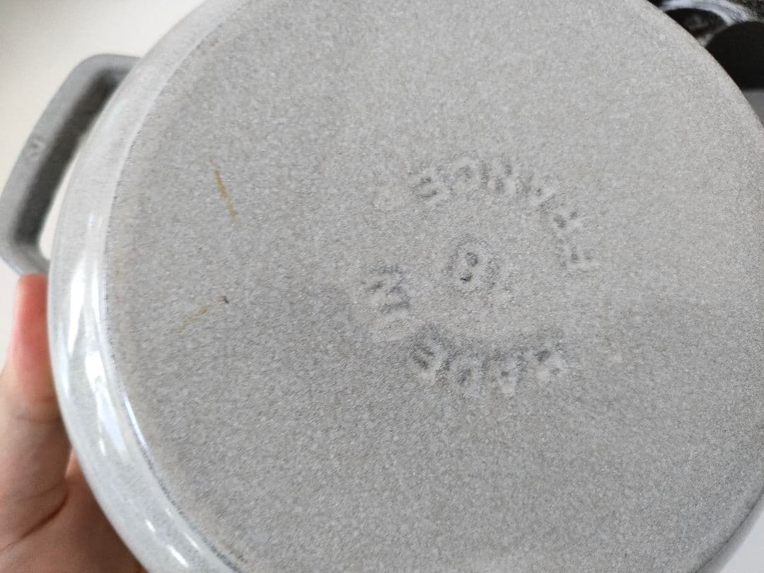 staubストウブ Wa-NABE M・カンパーニュ　18cm 鋳鉄