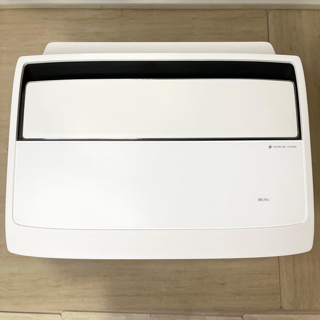 【極美品】シャープ 加湿空気清浄機 KI-PX100-W 2023年製