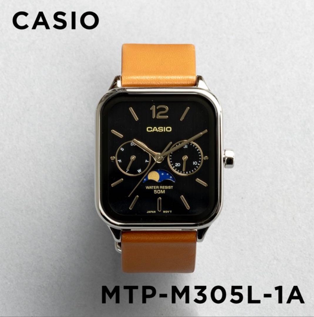 カシオ　ムーンフェイズ