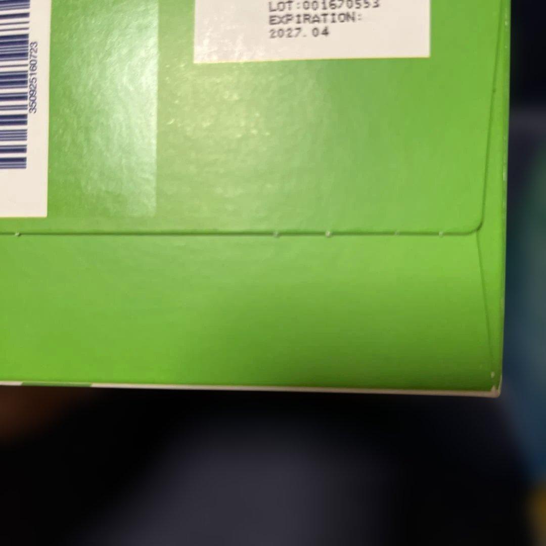 シナジーワールドワイド エッセンシャルグリーン30 ビタミン29 エネベイト27