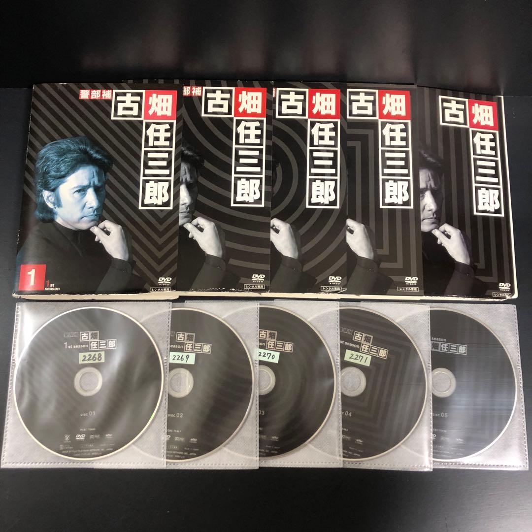 古畑任三郎 season1+2+3 ファイナル スピンオフ レンタルDVD 全巻