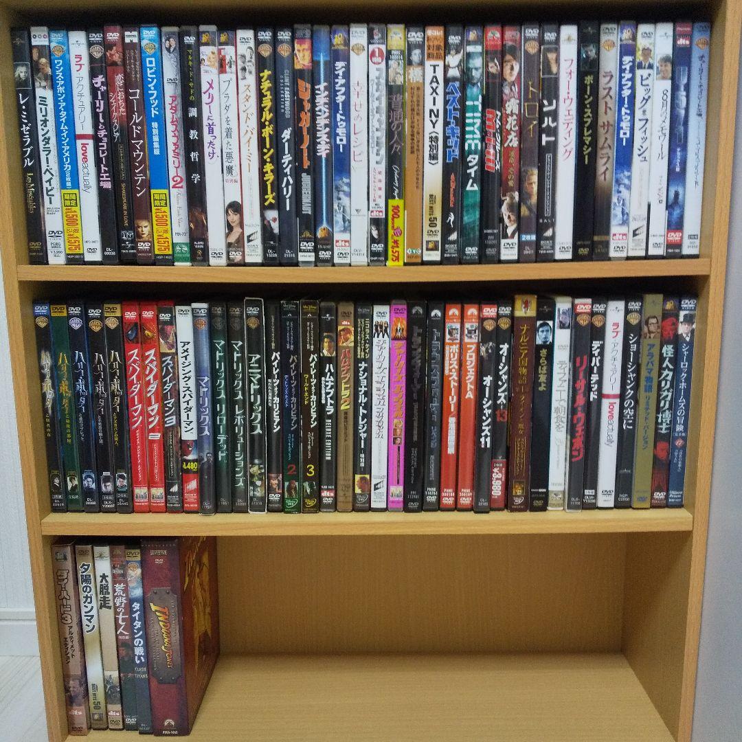 みちる☆　洋画 DVDまとめ売り②