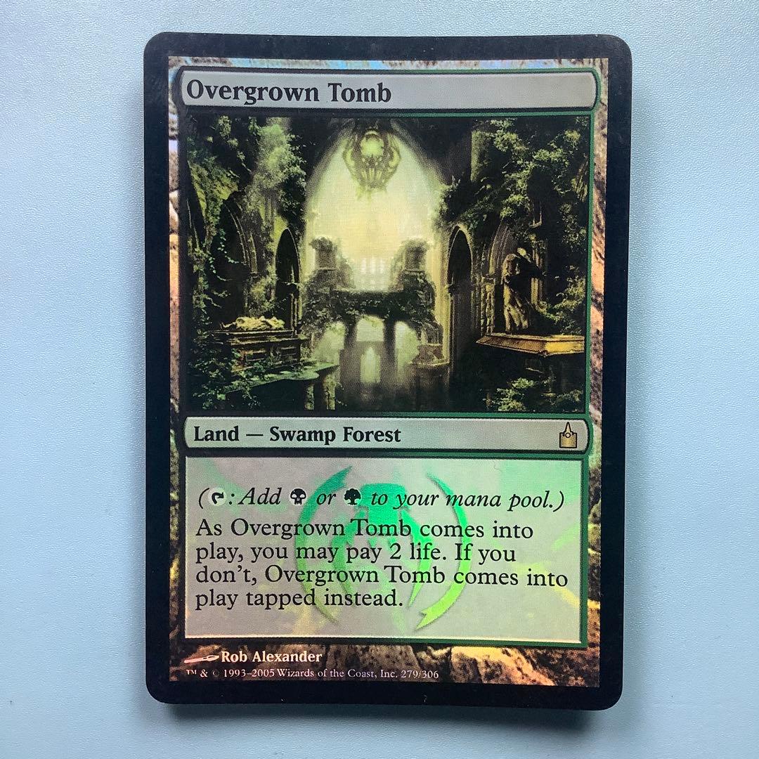 草むした墓/Overgrown Tomb RAV英語foil