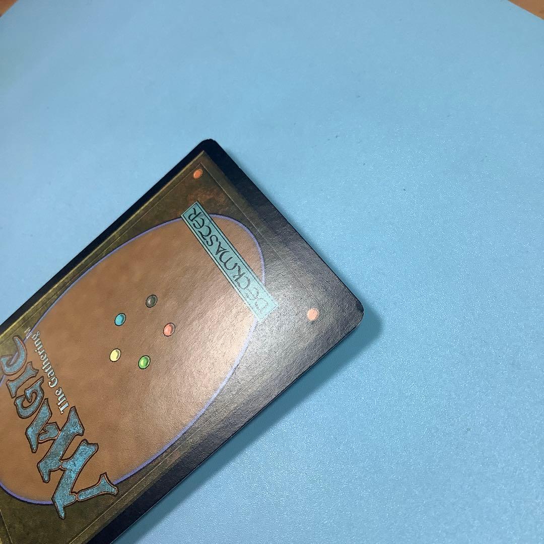 草むした墓/Overgrown Tomb RAV英語foil