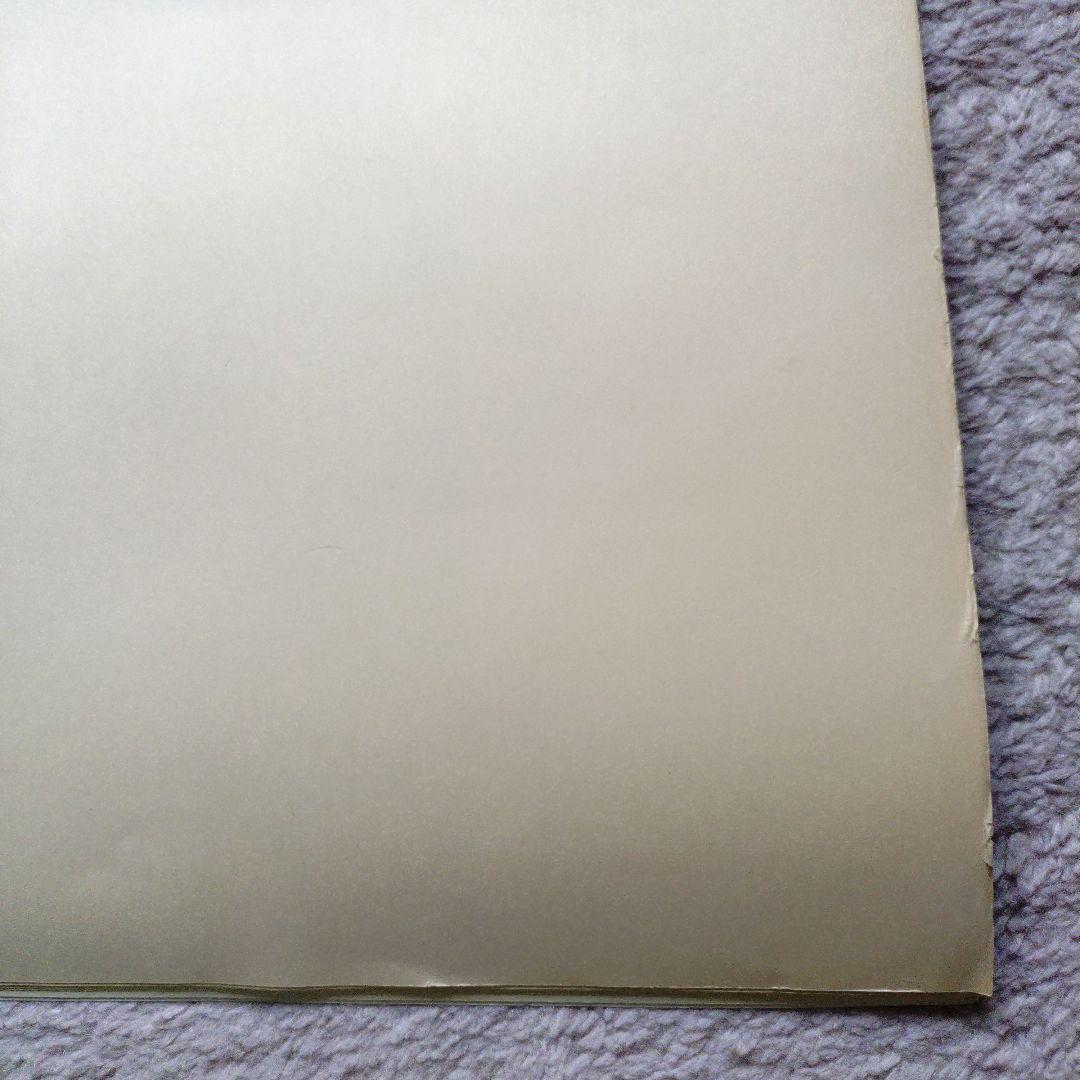 ５月３１日迄！　BANANA FISH　カレンダー　１９９１年　吉田秋生