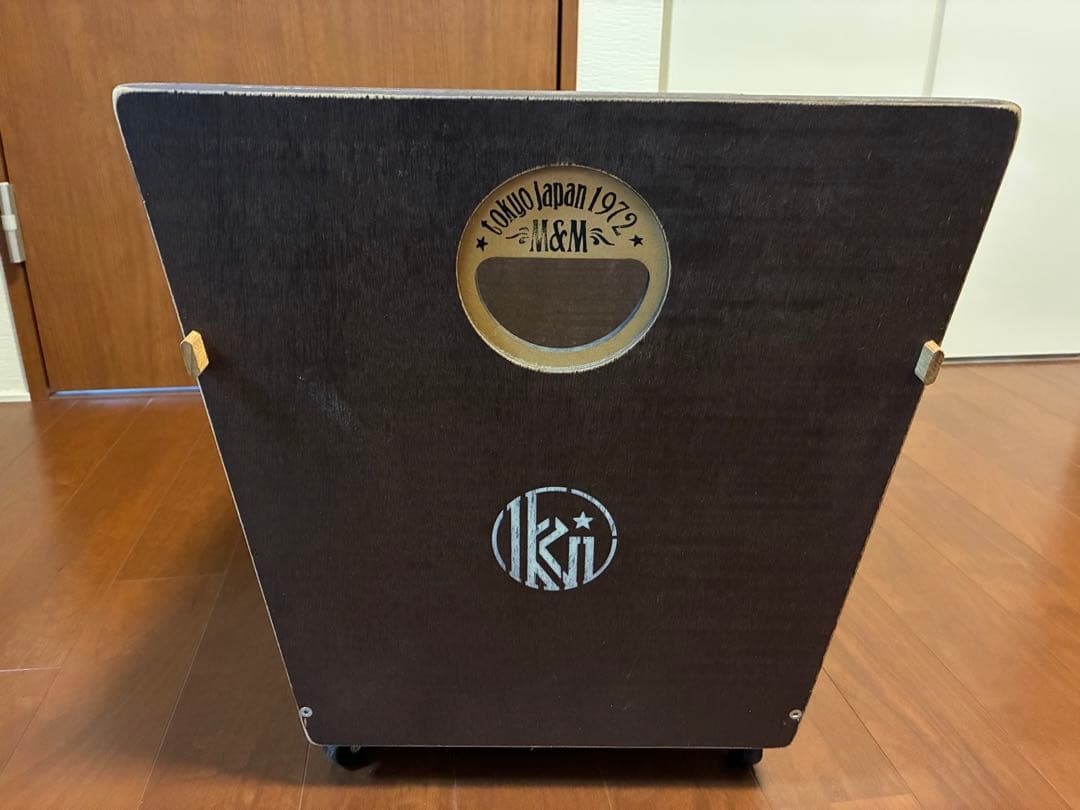 kuumba×m&m コンテナBOX クンバ