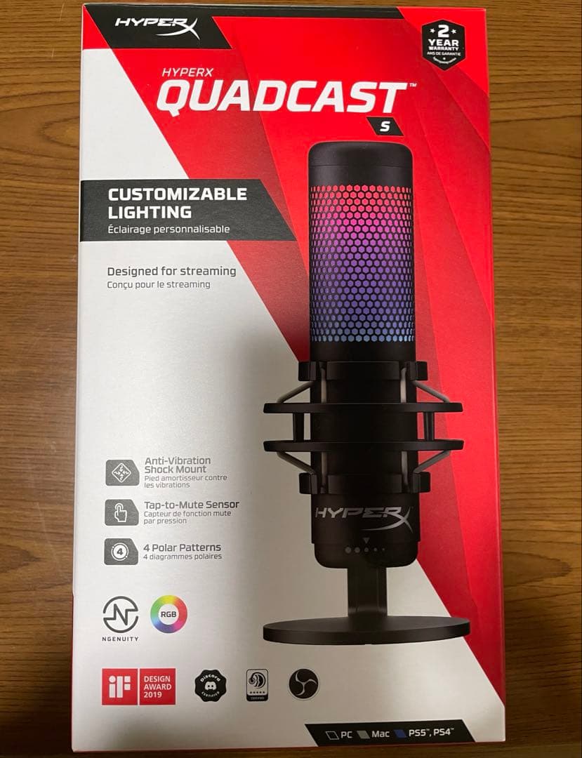 HyperX QuadCast S マイク ゲーミング