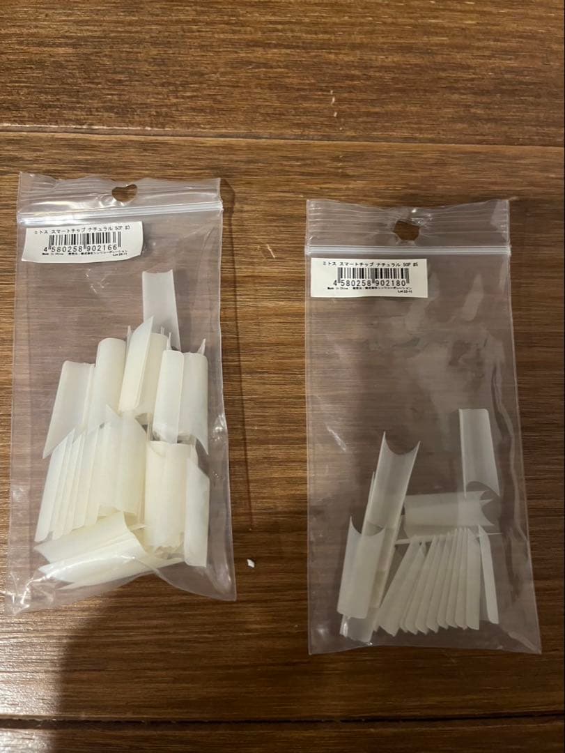 ネイル検定セット