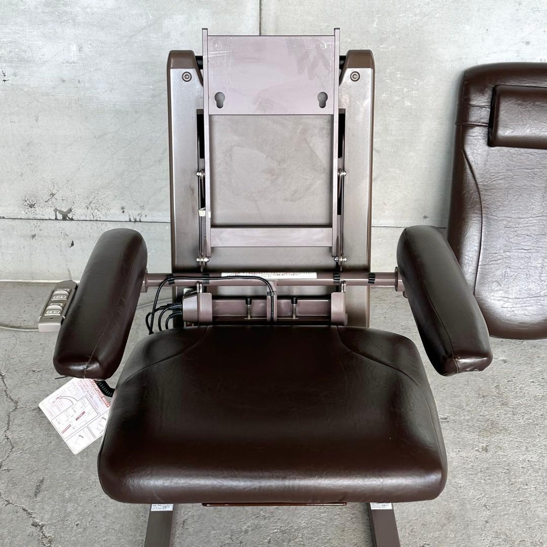 ✿独立宣言 DSREC✿ ご家庭の介護向け・電動昇降＆リクライニングチェア