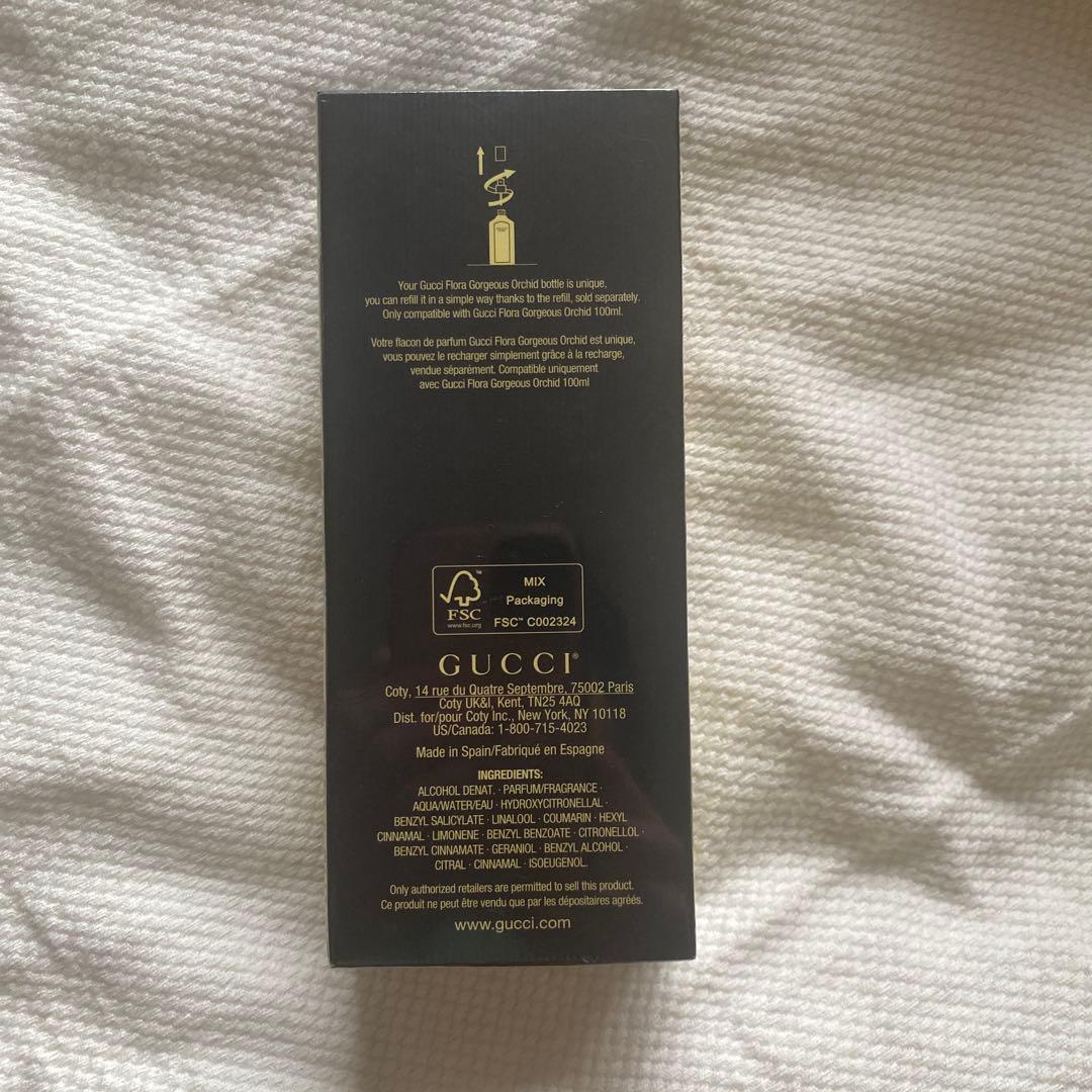 GUCCI FLORA ゴージャス オーキッド 100ml