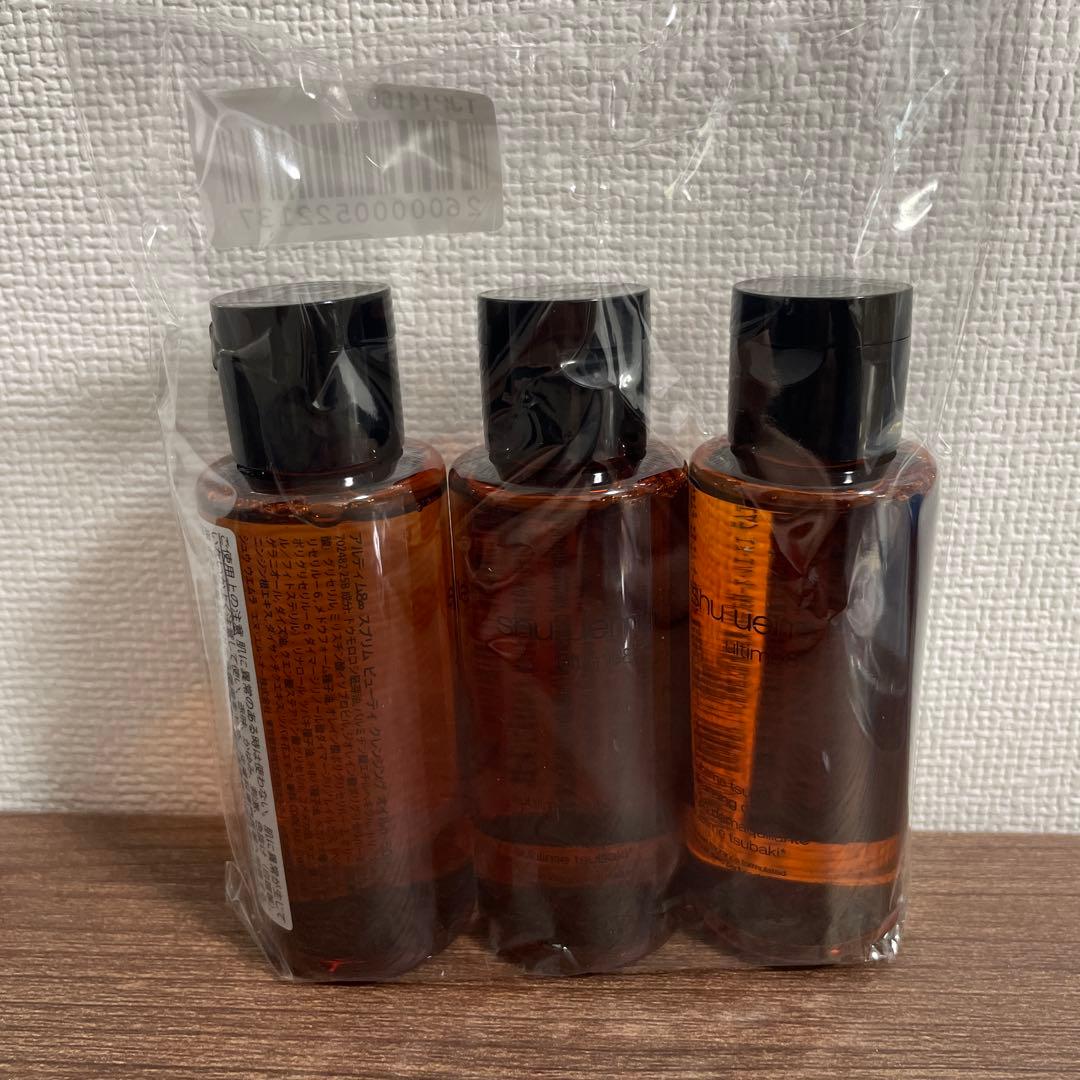 シュウウエムラ オイルクレンジング 本体、サンプルセット