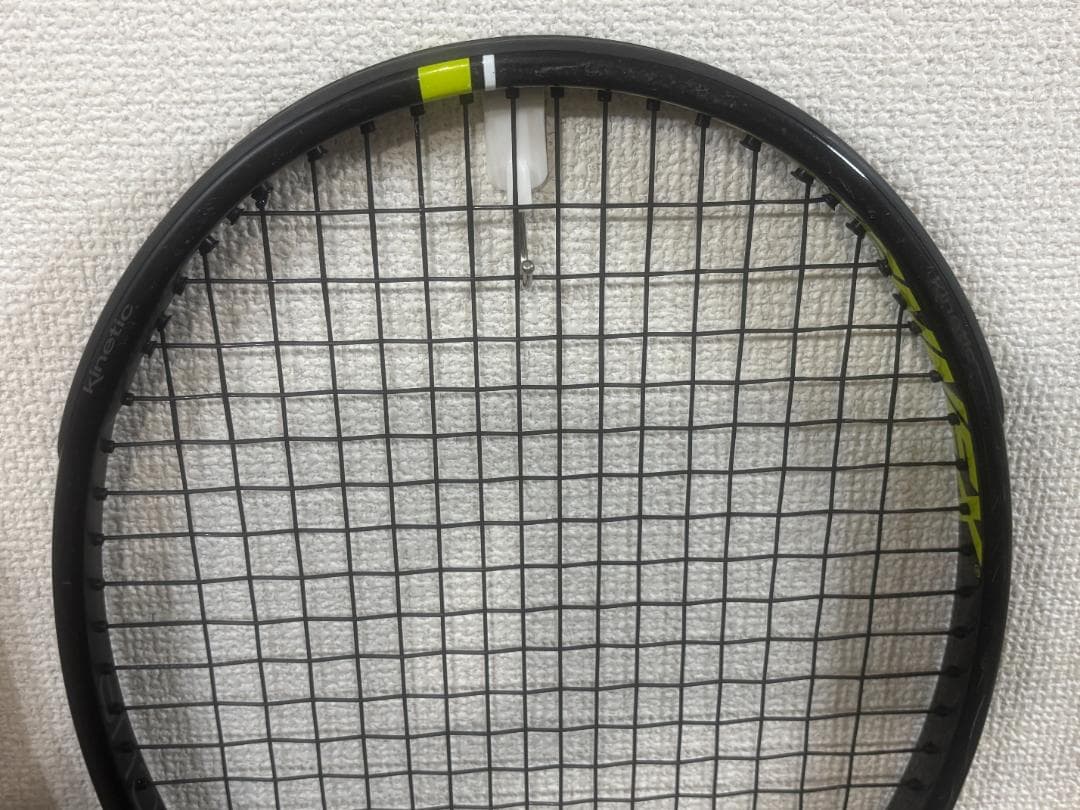 PROKENNEX Ki Q+ TOUR PRO G2 ケースあり