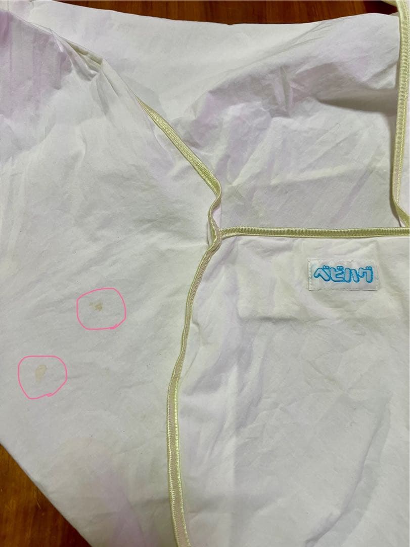 “値下げしました”青葉 天使の寝床【おひなシーツ】セット